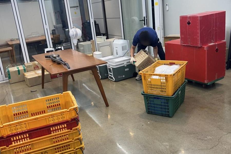 청도 작업 당일 현장