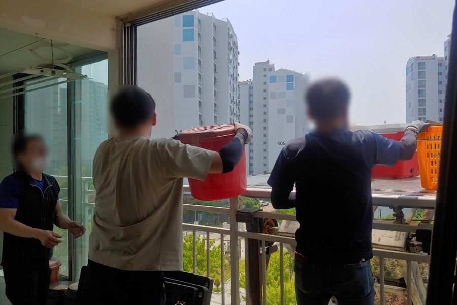 청도 현장 상태 기록